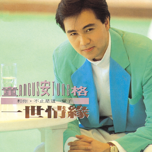 女生叉开腿让男生狂捅30分钟
