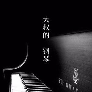 女生叉开腿让男生狂捅30分钟
